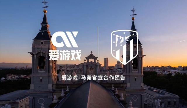 爱游戏(ayx)中国官方网站