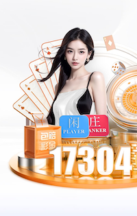 k8一触即发人生赢家 2026 传媒行业合规与数据安全趋势解读：个人信息保护到出海内容审核的关键变化