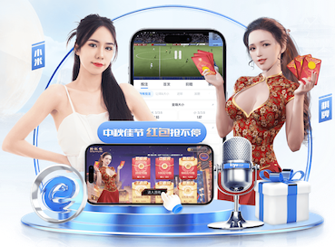 k8一触即发人生赢家 2026年传媒行业视觉智能内容审核新动向：监管要求、版权治理与技术升级趋势