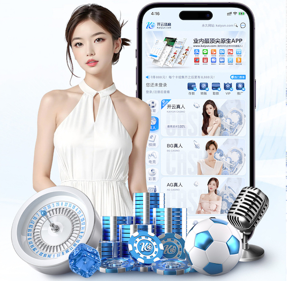 k8天生赢家一触即发最新章节 2026边缘计算网关市场观察:智能算法落地提速,延迟、稳定性与兼容性成选购三大指